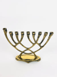 Textured Brass Menorah