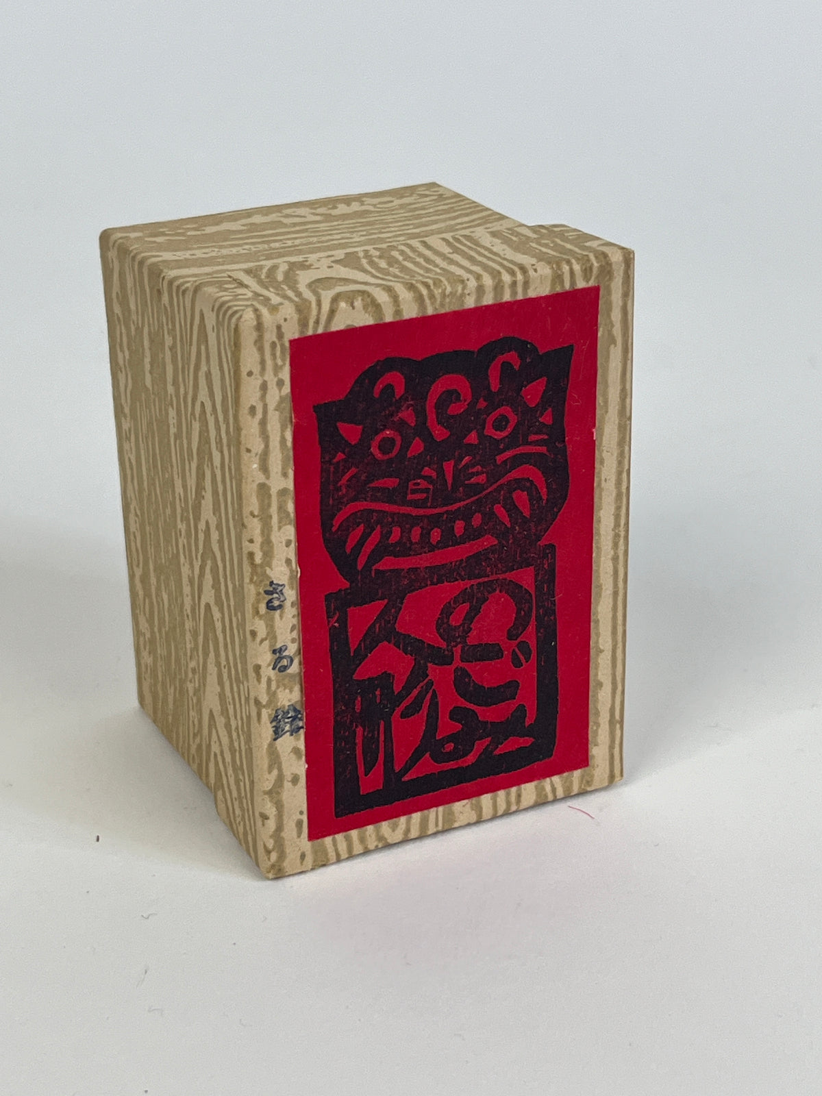 Vintage Japanese Zodiac Clay Bell - Monkey