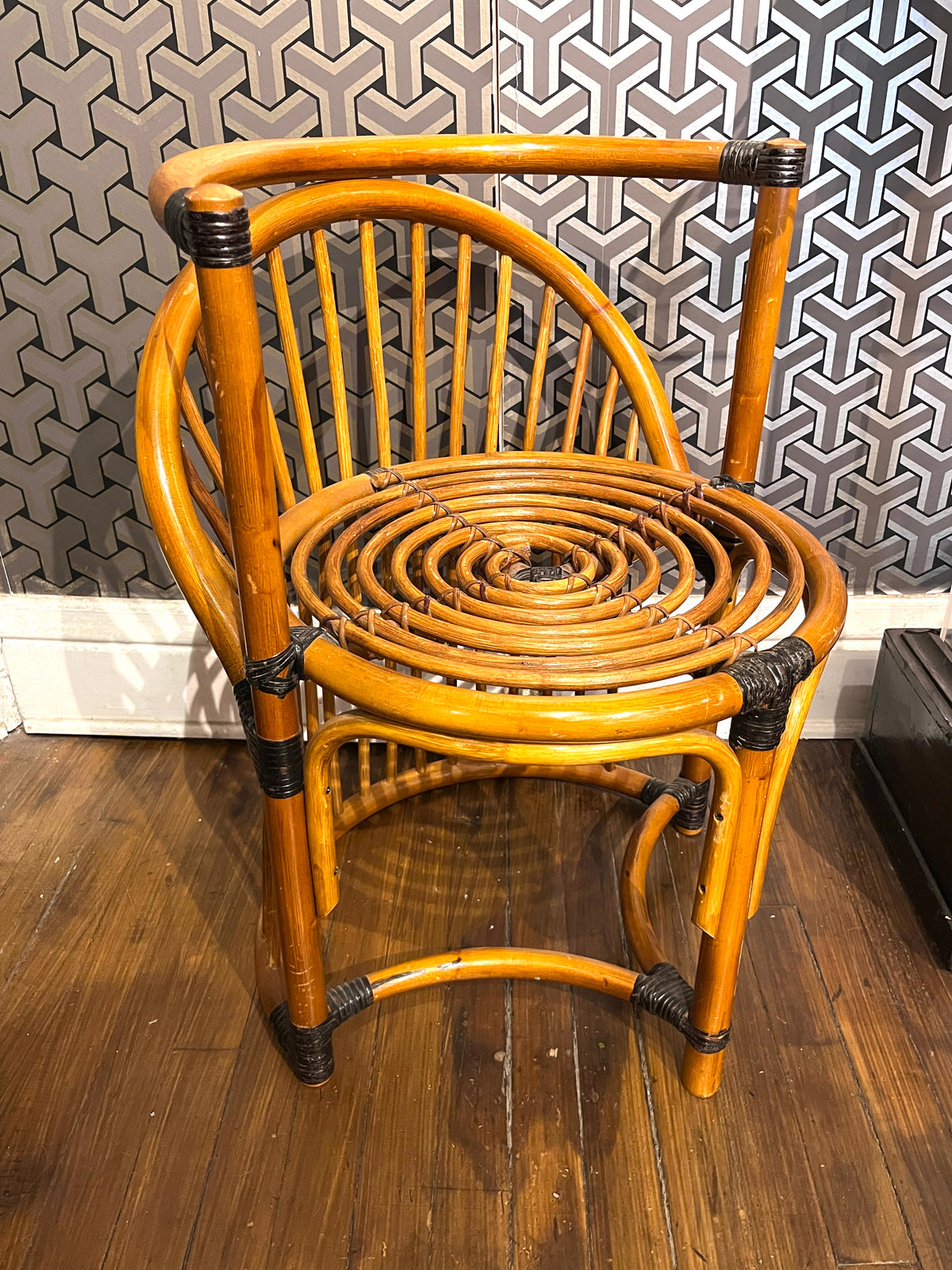 Vintage Rattan Chair