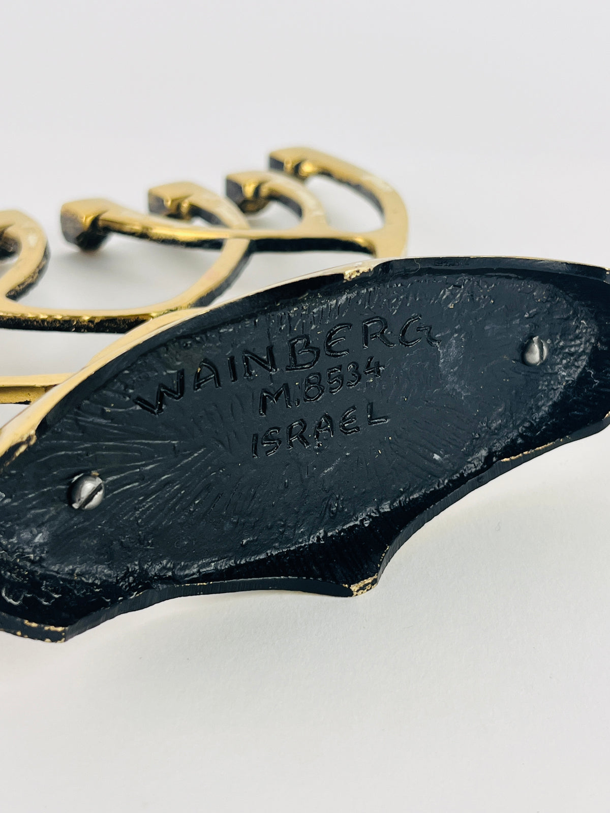 Textured Brass Menorah