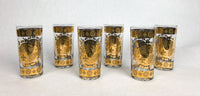 Vintage Hollywood Regency Gold-Plated Tumblers