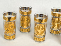 Vintage Hollywood Regency Gold-Plated Tumblers