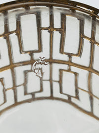Hollywood Regency Shoji Trellis Decanter