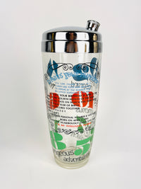 1960s Numerology Cocktail Shaker
