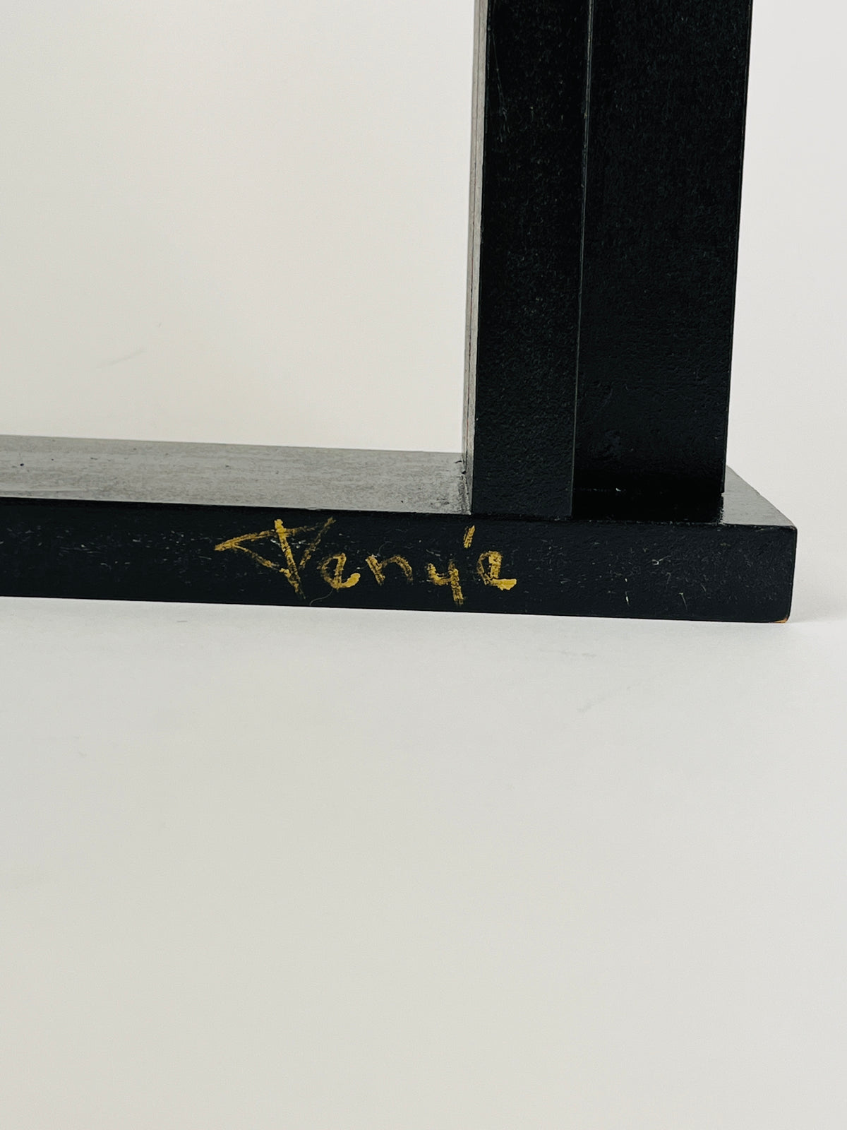 90s Vintage Postmodern Tabletop / Mantle Clock