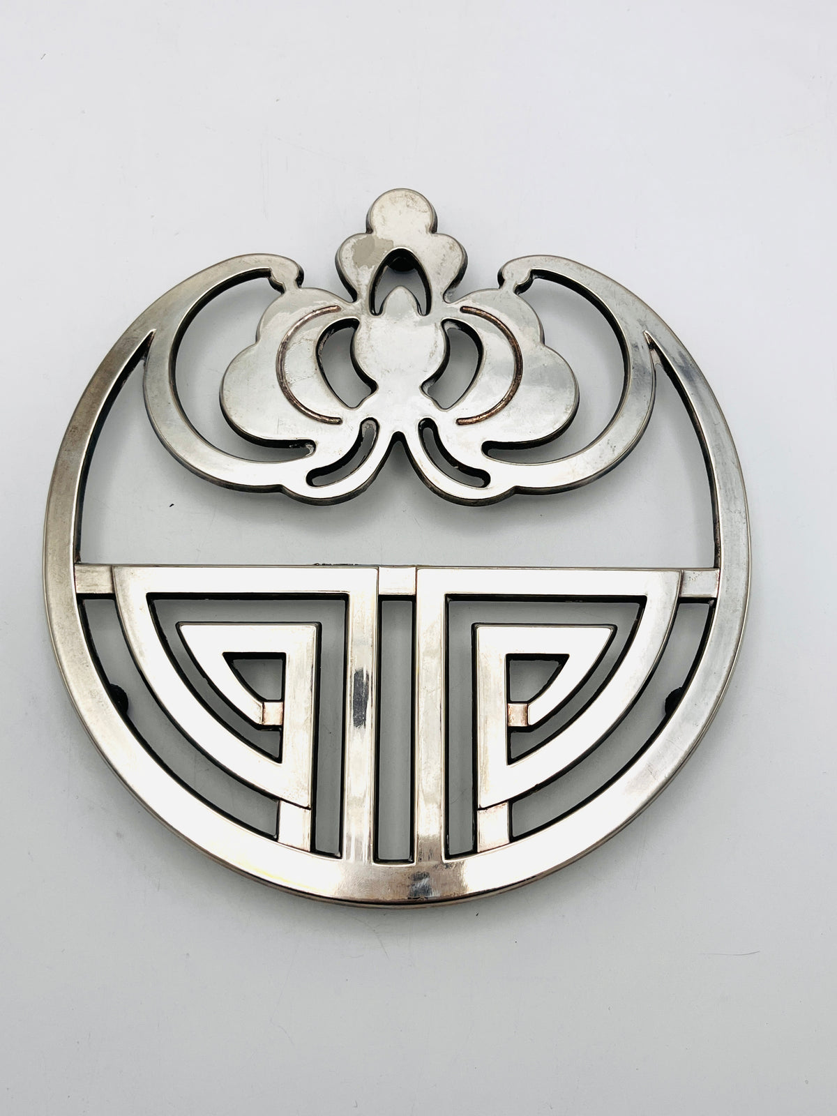 Vintage Art Deco Silverplate Trivet