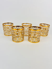 Hollywood Regency Shoji Trellis Rocks Glasses