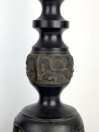 1940s Japanese Bronze Candle Holders, Showa Period