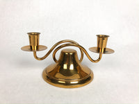 Vintage Mid-Century Bronze Candle Holders