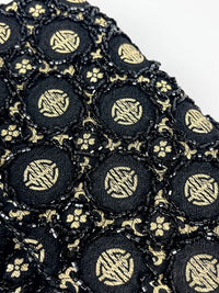 Vintage 1960s Beaded Clutch by Walborg