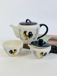 Vintage Mid-Century Modern Tea Set