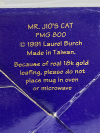 Vintage 90s Mr. Jio’s Cat Mug