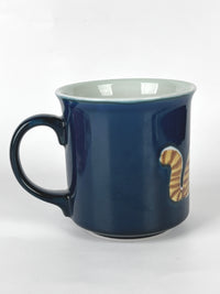 Vintage Otagiri Cat Mug