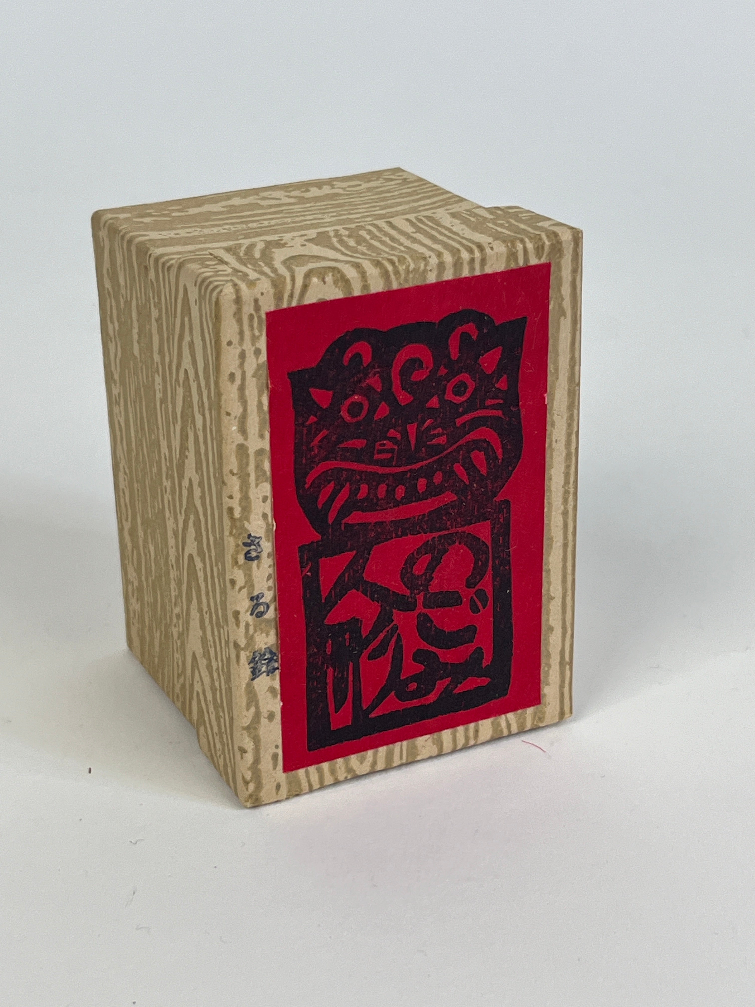 Vintage Japanese Zodiac Clay Bell - Horse – Dovetail