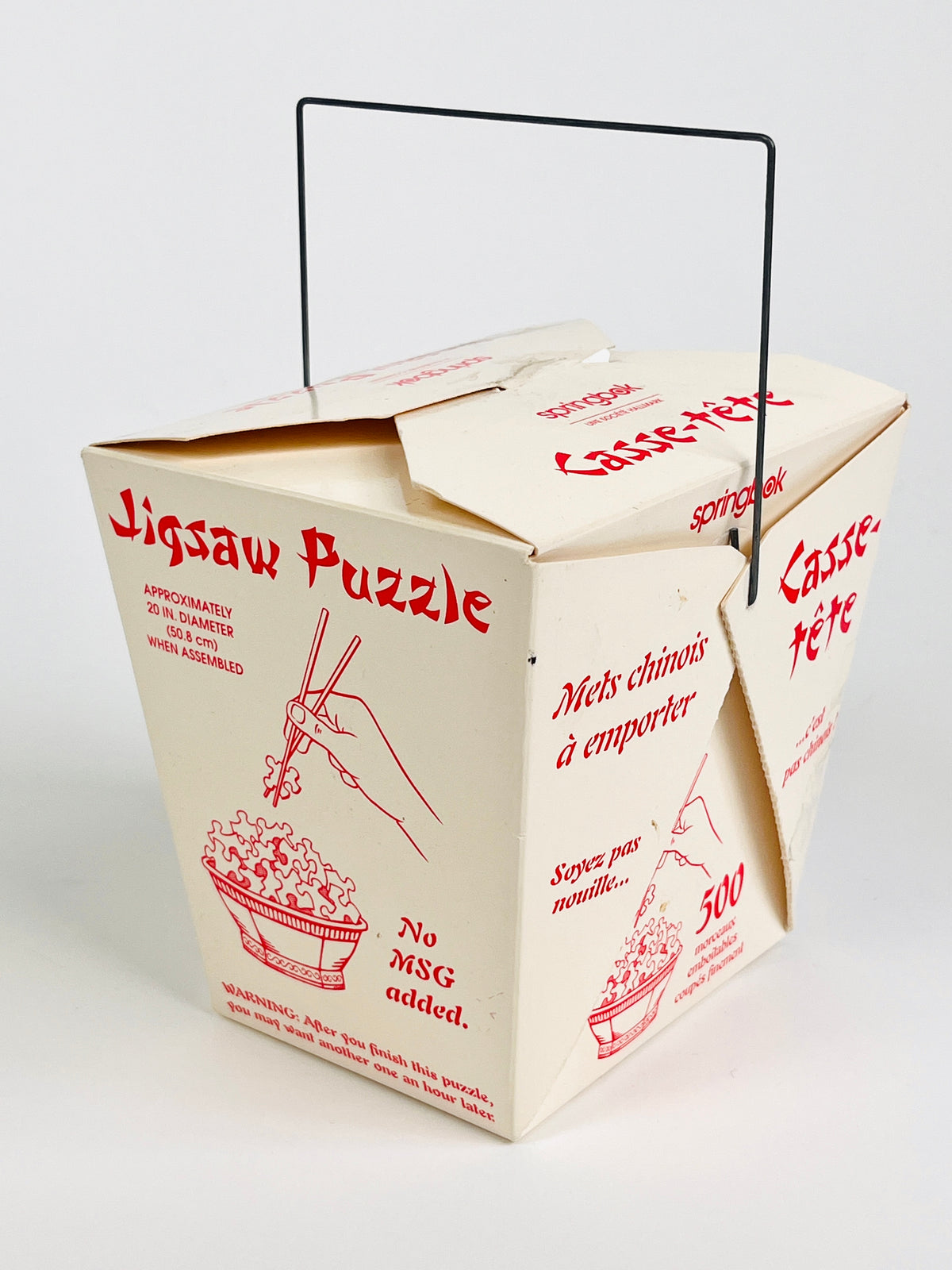 Vintage Chinese Takeout Jigsaw Puzzle