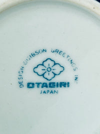 Vintage Otagiri Cat Mug
