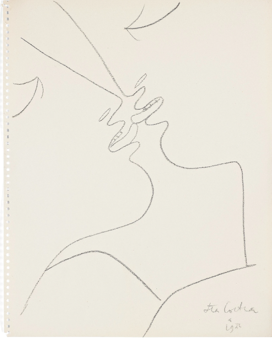 Le Baiser Bag