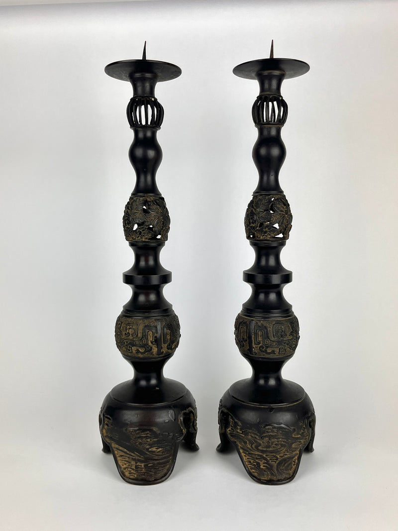 1940s Japanese Bronze Candle Holders, Showa Period