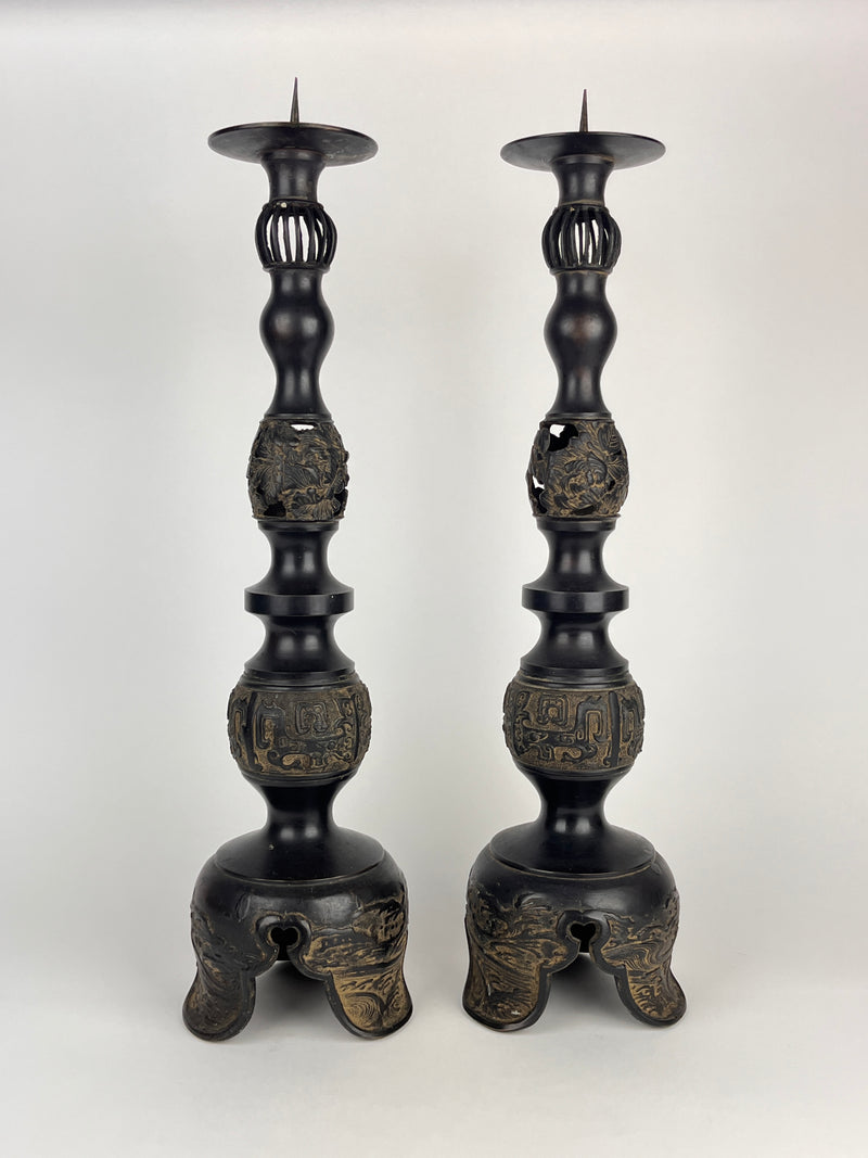 1940s Japanese Bronze Candle Holders, Showa Period