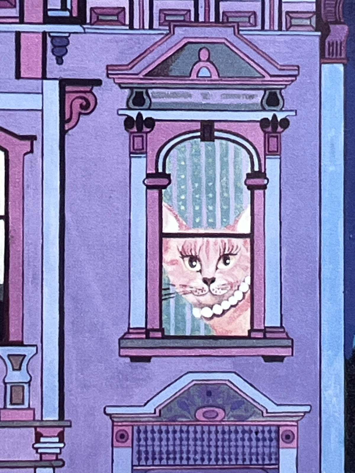 Vintage Maison du Chat Screenprint by Bill Logan, 1983
