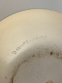 Vintage Hozoni Pottery Vessel